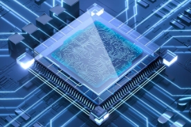 Chip manufacturing, America is in a hurry!